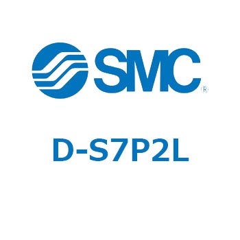 スイッチ(D-S～) SMC