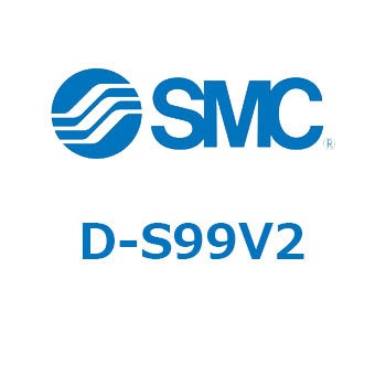 スイッチ(D-S～) SMC