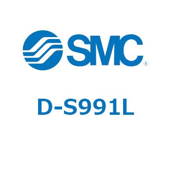 スイッチ(D-S～) SMC