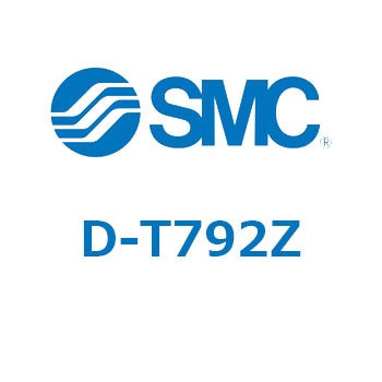 スイッチ(D-T～) SMC