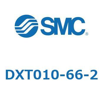 その他(DXT0～) SMC
