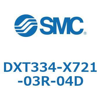 その他(DXT334-X7～) SMC