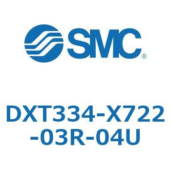 その他(DXT334-X7～) SMC