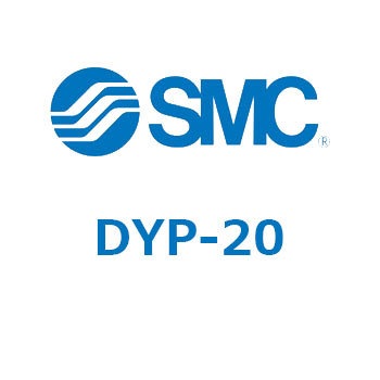 DYP-20 ���̑�(DY�`) SMC 21664054