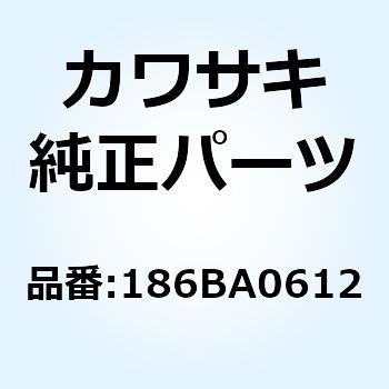 (I/X)ボルト(アプセットヒラツキ) 6X12 186BA0612 Kawasaki