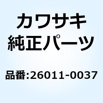 ワイヤ(リード) 26011-0037 - Kawasaki