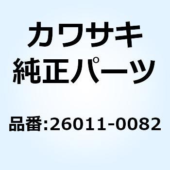 ワイヤ(リード) 26011-0082 Kawasaki