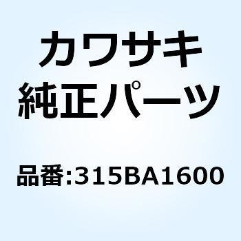 (I/X)ロッカク ナット(コガタ ホソメ) 315BA1600 Kawasaki