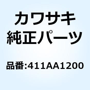 (I/X)ヒラザガネ(ミガキマル) 12MM 411AA1200 Kawasaki