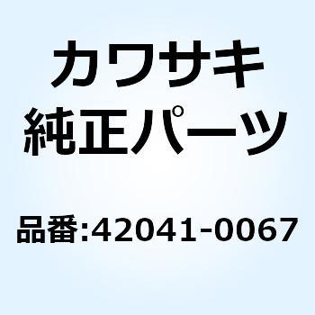 スプロケット(ハブ) 44T #428 42041-0067 Kawasaki
