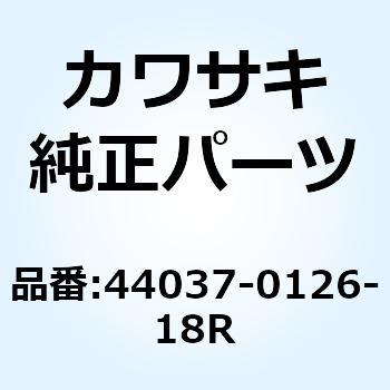 ホルダ(フォークアンダ) ブラック 44037-0126-18R Kawasaki