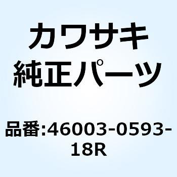 ハンドル ブラック 46003-0593-18R Kawasaki