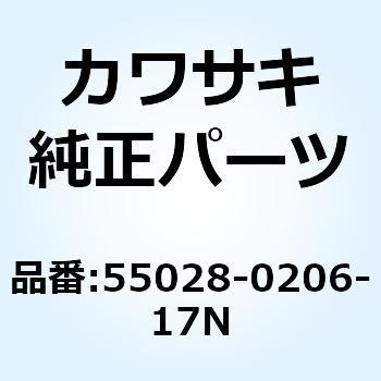 カウリング ホット ウインド LH シルバー 55028-0206-17N - Kawasaki