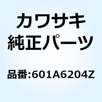 ボール ベアリング 601A6204Z Kawasaki