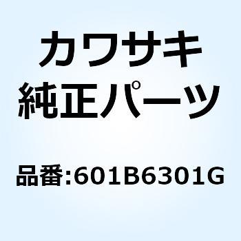 ボール ベアリング #6301G 601B6301G Kawasaki