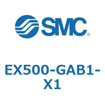 シリアル伝送システム 出力対応 - SMC
