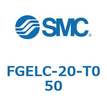 FGELC-20-T050 HƗptB^ ( FGE`) SMC 21714427