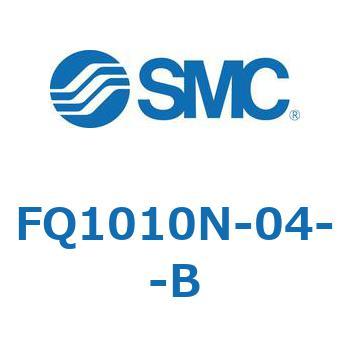 FQ1010N-04--B 洗浄液用/クイックチェンジフィルタ (FQ1010～) 1個 SMC