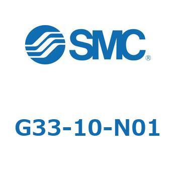 G Series(G3～) SMC