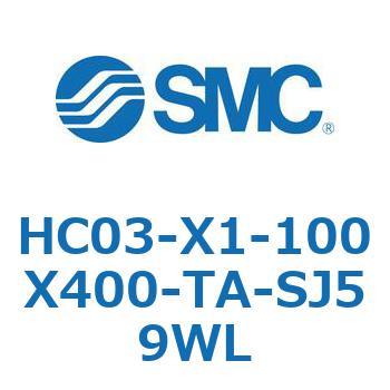 その他(HC03-X1-1～) SMC