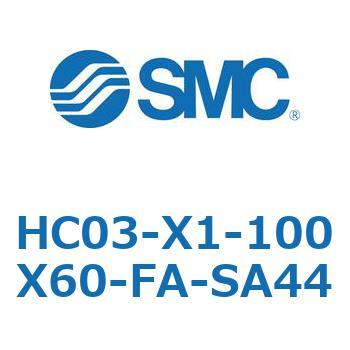 その他(HC03-X1-1～) SMC