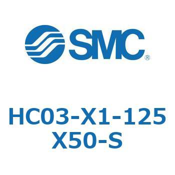 その他(HC03-X1-1～) SMC