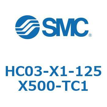 その他(HC03-X1-1～) SMC