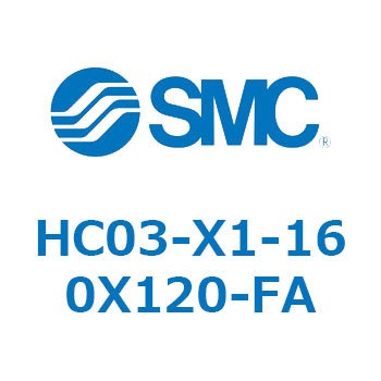 その他(HC03-X1-1～) SMC