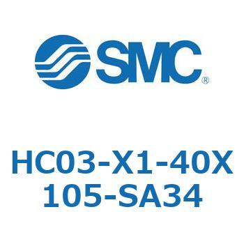 その他(HC03-X1-40X～) SMC