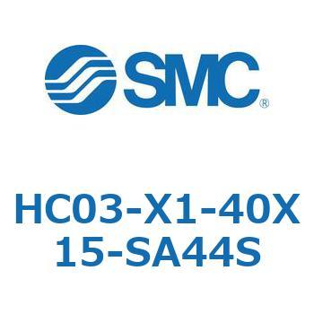 その他(HC03-X1-40X～) SMC