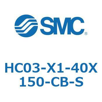 その他(HC03-X1-40X～) SMC