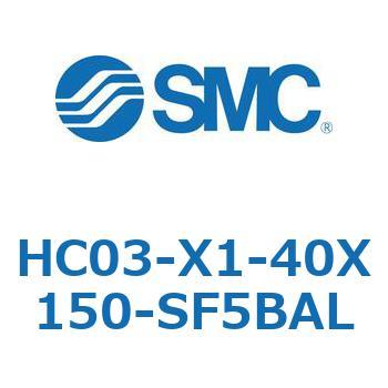 その他(HC03-X1-40X～) SMC