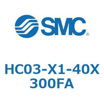 その他(HC03-X1-40X～) SMC