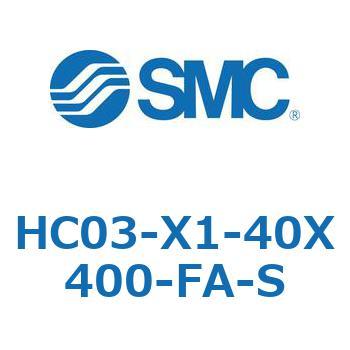 その他(HC03-X1-40X～) SMC