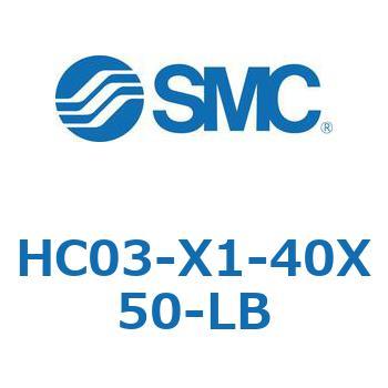 その他(HC03-X1-40X～) SMC