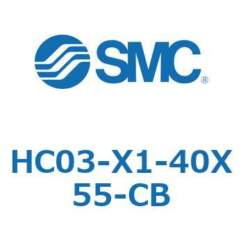 その他(HC03-X1-40X～) SMC