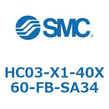 その他(HC03-X1-40X～) SMC