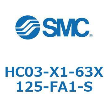 その他(HC03-X1-63X～) SMC