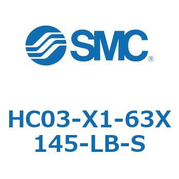 その他(HC03-X1-63X～) SMC
