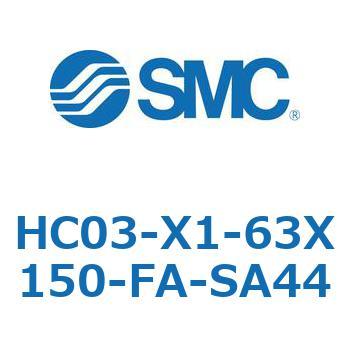 その他(HC03-X1-63X～) SMC