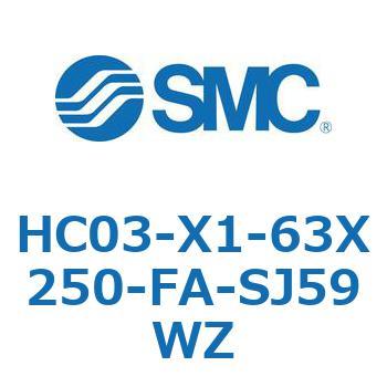 その他(HC03-X1-63X～) SMC