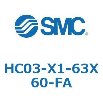 その他(HC03-X1-63X～) SMC