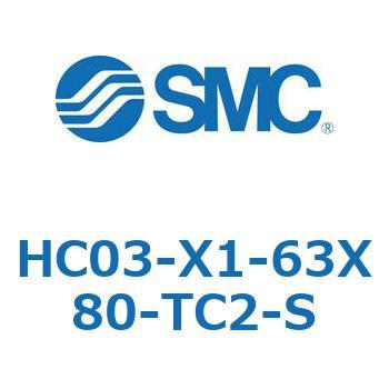 その他(HC03-X1-63X～) SMC