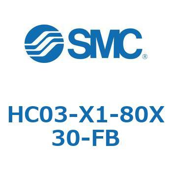 その他(HC03-X1-80X～) SMC