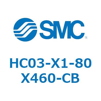 その他(HC03-X1-80X～) SMC
