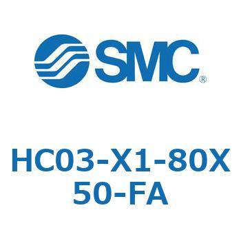 その他(HC03-X1-80X～) SMC