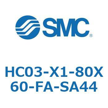 その他(HC03-X1-80X～) SMC