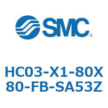 その他(HC03-X1-80X～) SMC