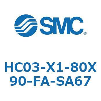 その他(HC03-X1-80X～) SMC