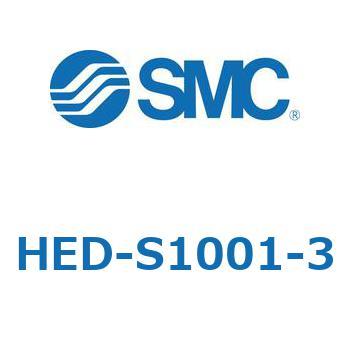 ペルチェ式 ケミカルサーモコン (HED-S100～) SMC